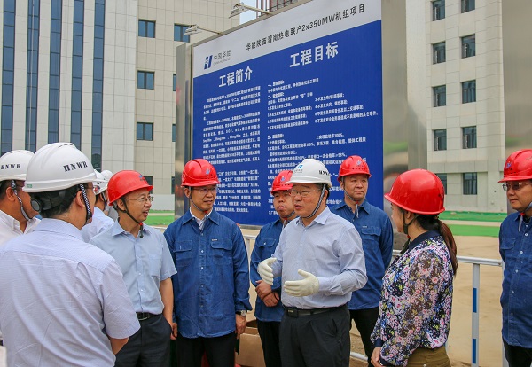 1  祝总一行与华能江南官方网站_江南jiangnan（中国）
基建部主任马洪顺亲切交流.jpg