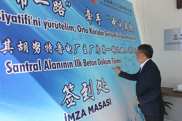 1.会议签到.JPG