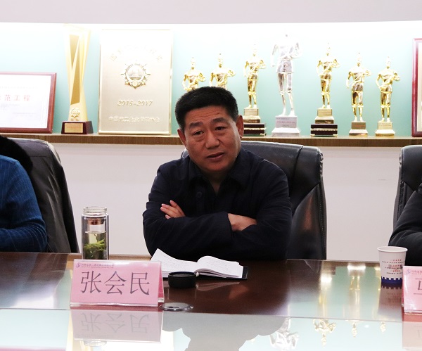 江南官方网站_江南jiangnan（中国）
党委书记张会民.JPG