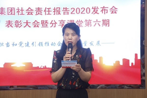 江南官方网站_江南jiangnan（中国）
本部综合事务部部长娄梅月主持会议.jpg
