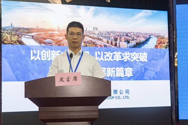 7江南官方网站_江南jiangnan（中国）
总经理祝建明在会上作汇报发言.jpg