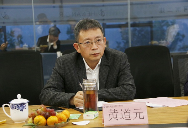 江南官方网站_江南jiangnan（中国）
董事长黄道元致欢迎词.jpg