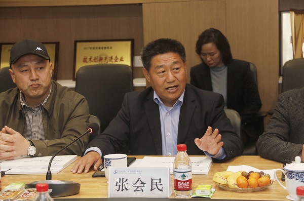 江南官方网站_江南jiangnan(中国)
党委书记张会民主持会议.jpg 江南官方网站_江南jiangnan(中国)
党委书记张会民主持会议.jpg