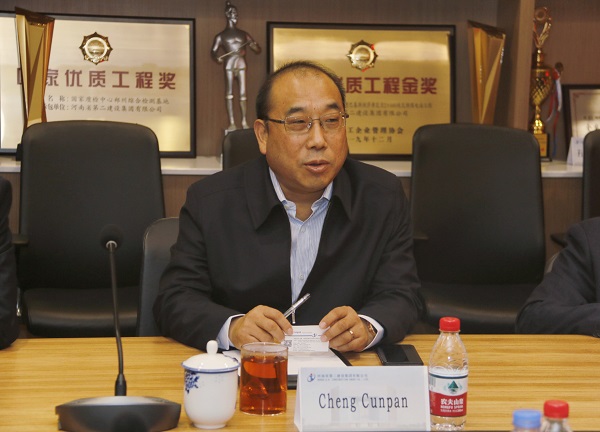 江南官方网站_江南jiangnan(中国)
副董事长程存蟠讲话.jpg 江南官方网站_江南jiangnan(中国)
副董事长程存蟠讲话.jpg