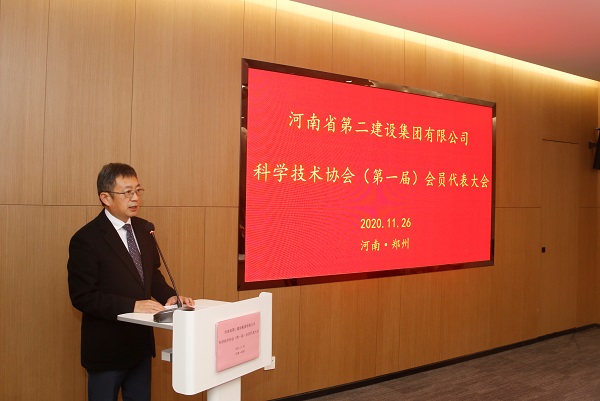 江南官方网站_江南jiangnan（中国）
董事长黄道元作专题报告.JPG