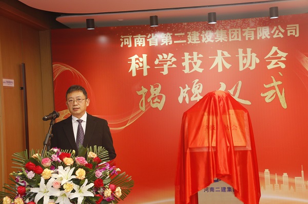 江南官方网站_江南jiangnan（中国）
董事长黄道元致辞2.jpg