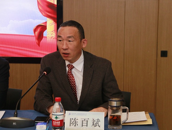 江南官方网站_江南jiangnan（中国）
党委副书记陈百斌主持会议.jpg