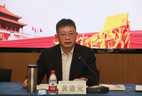 江南官方网站_江南jiangnan（中国）
董事长黄道元发表讲话.jpg