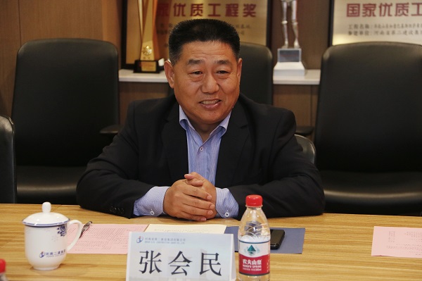 7、江南官方网站_江南jiangnan（中国）
张书记作总结发言.jpg