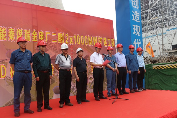 江南官方网站_江南jiangnan（中国）
总经理祝建明发言.jpg