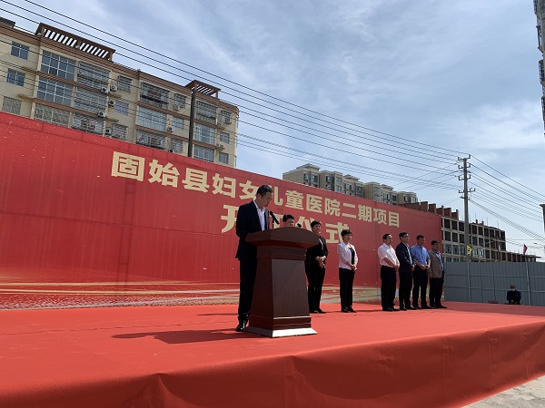 江南官方网站_江南jiangnan（中国）
监事会主席、纪委书记陈百斌在开工仪式上发言.jpg