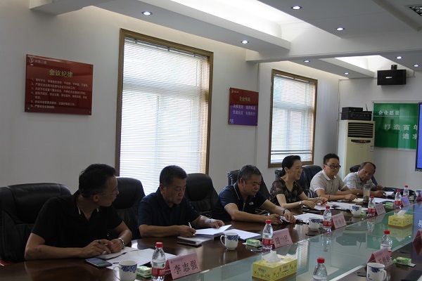 1.调研组一行莅临江南官方网站_江南jiangnan（中国）
.JPG