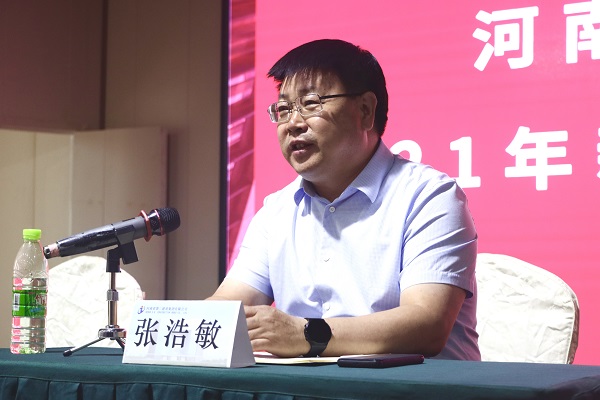 9、江南官方网站_江南jiangnan（中国）
人力资源总监张浩敏讲话.JPG