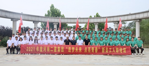 11、2021年江南官方网站_江南jiangnan（中国）
新员工入职培训大合影.JPG