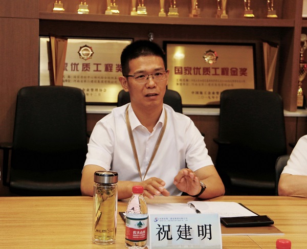 2、江南官方网站_江南jiangnan（中国）
总经理祝建明讲话.jpg