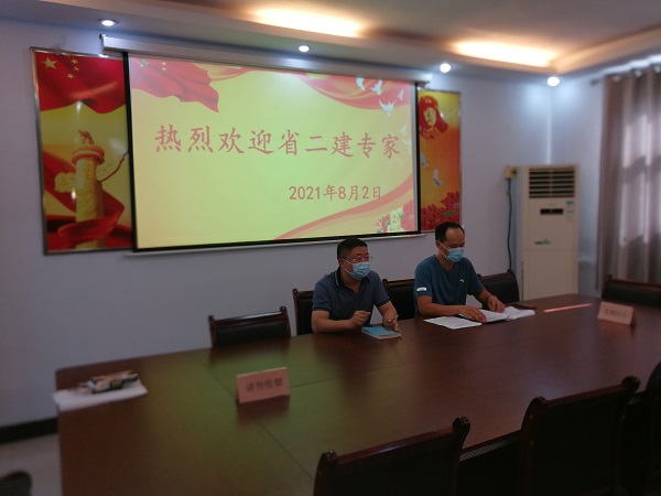 1、牧野区城建局局长杨振主持召开援助技术工作会，欢迎江南官方网站_江南jiangnan（中国）
工程技术专家.jpg