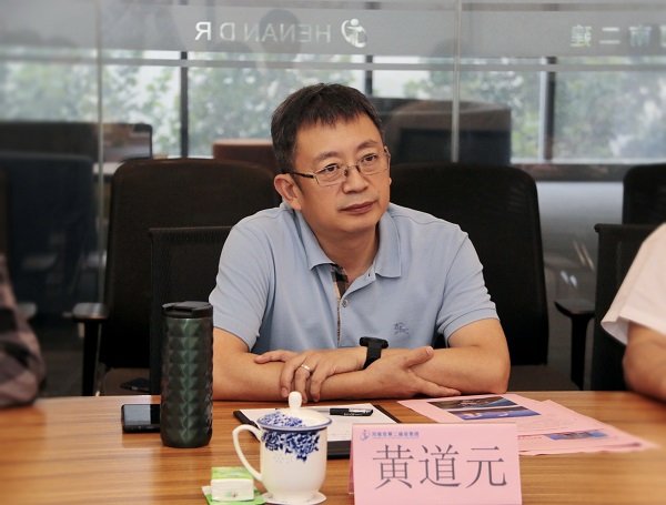 江南官方网站_江南jiangnan（中国）
董事长黄道元致欢迎辞.jpg