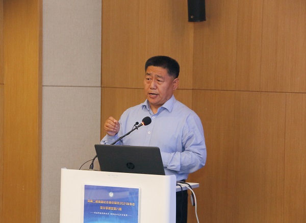 江南官方网站_江南jiangnan(中国)
党委书记张会民作点评讲话.jpg 江南官方网站_江南jiangnan(中国)
党委书记张会民作点评讲话.jpg