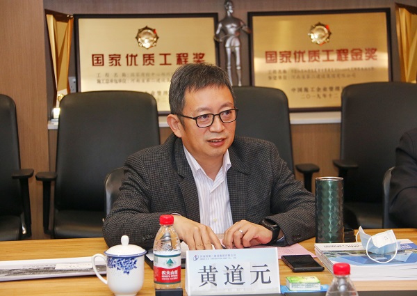 2.江南官方网站_江南jiangnan（中国）
董事长黄道元发表讲话.jpg