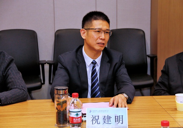 江南官方网站_江南jiangnan（中国）
总经理祝建明发言.JPG