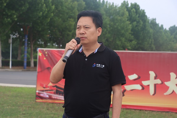江南官方网站_江南jiangnan（中国）
人力资源部部长夏卫新致欢迎词.JPG
