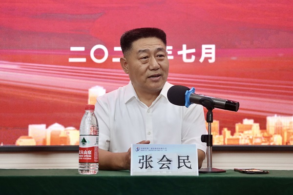 江南官方网站_江南jiangnan(中国)
党委书记张会民对新员工提出希冀.jpg 江南官方网站_江南jiangnan(中国)
党委书记张会民对新员工提出希冀.jpg