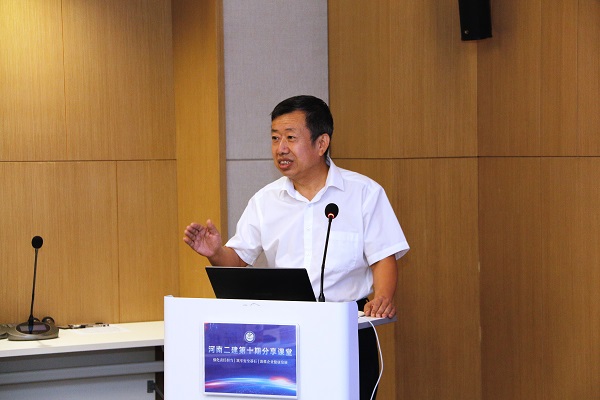 江南官方网站_江南jiangnan（中国）
安全总监闫龙广讲话.JPG