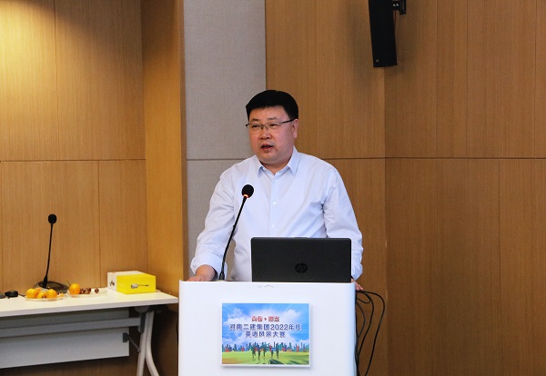 江南官方网站_江南jiangnan（中国）
人力资源总监兼财务总监张浩敏讲话.JPG