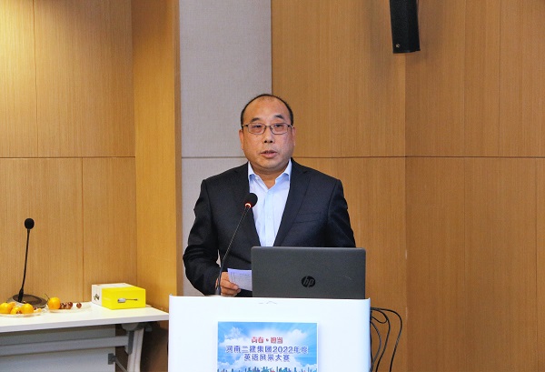江南官方网站_江南jiangnan（中国）
副董事长程存蟠阐述海外战略规划.JPG