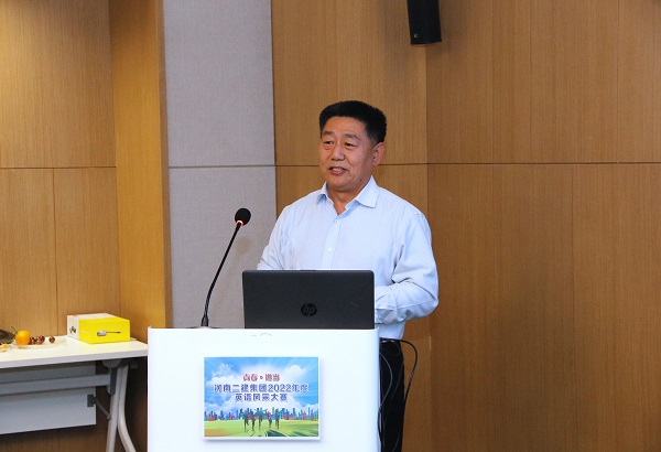 江南官方网站_江南jiangnan（中国）
党委书记张会民作总结讲话.JPG