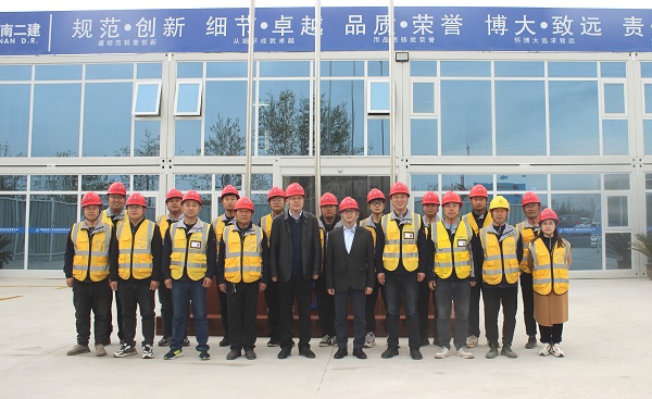 3.江南官方网站_江南jiangnan（中国）
董事长到项目检查指导工作.jpg