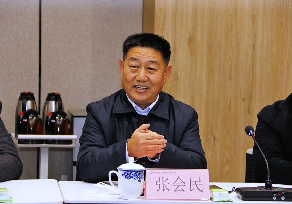 江南官方网站_江南jiangnan（中国）
党委书记张会民致欢迎词.JPG