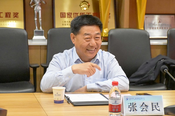 江南官方网站_江南jiangnan（中国）
党委书记张会民致欢迎词.JPG