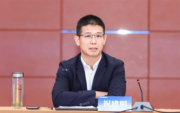 江南官方网站_江南jiangnan（中国）
总经理祝建明作总结讲话.jpg
