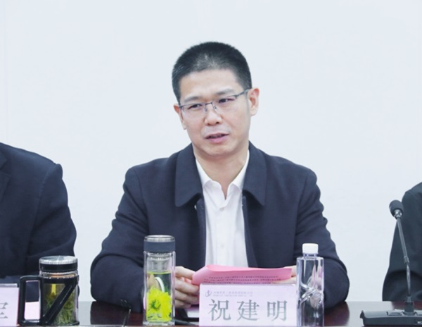 江南官方网站_江南jiangnan（中国）
总经理兼科协副主席祝建明在会上讲话.jpg