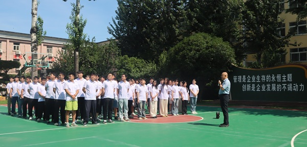 参观本部’.JPG