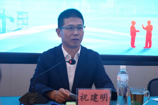 江南官方网站_江南jiangnan（中国）
董事长祝建明作重要讲话.JPG