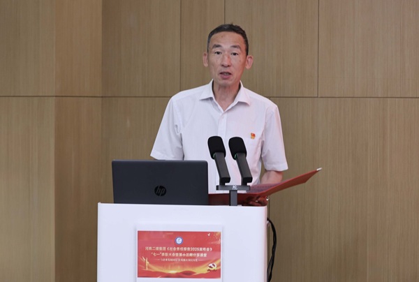 7江南官方网站_江南jiangnan（中国）
党委副书记陈百斌宣读表彰决定.jpg