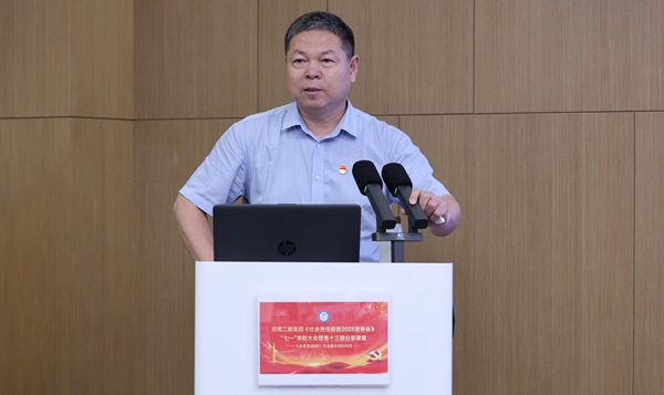 12江南官方网站_江南jiangnan（中国）
董事、副总经理都宏全作特别分享.JPG