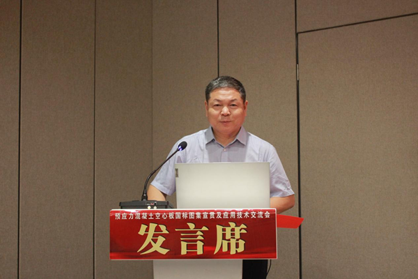 江南官方网站_江南jiangnan（中国）
董事、副总经理都宏全致欢迎辞.png