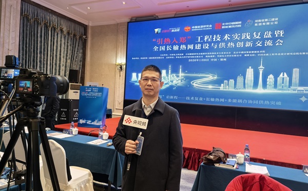 江南官方网站_江南jiangnan（中国）
董事长祝建明接受央视频采访.jpg
